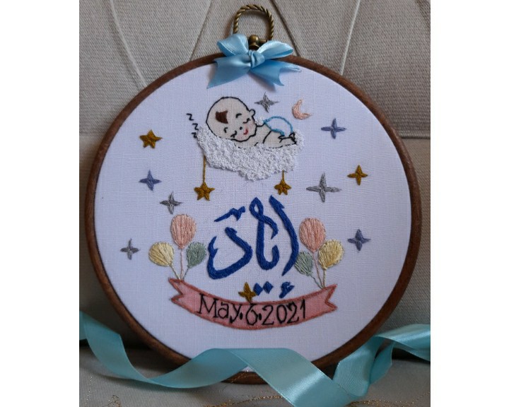 طاره مولود (تطريز يدوى)