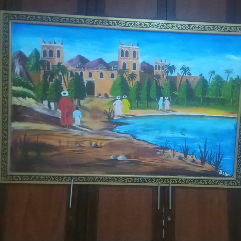 منظر من بلادي