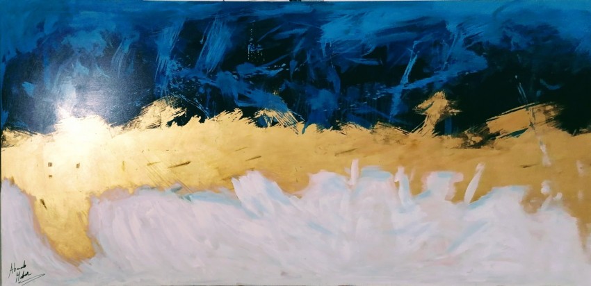 The Golden Horizon
