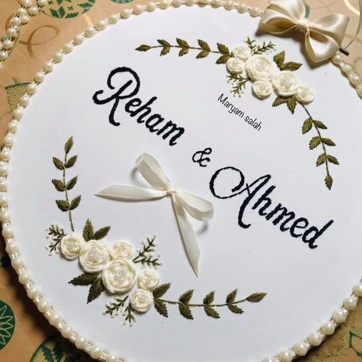 Engagement Hoop