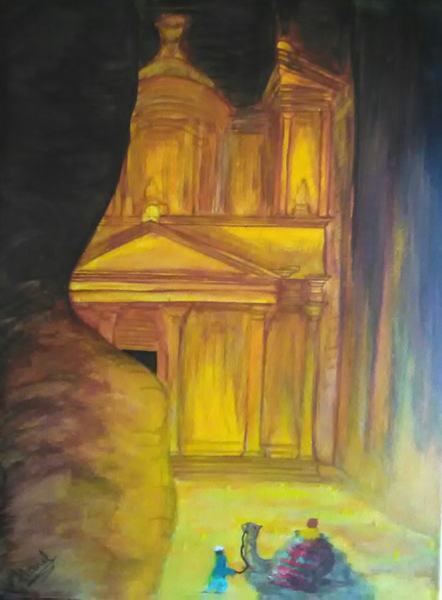 بترا