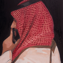 Mohammed Bin Salman