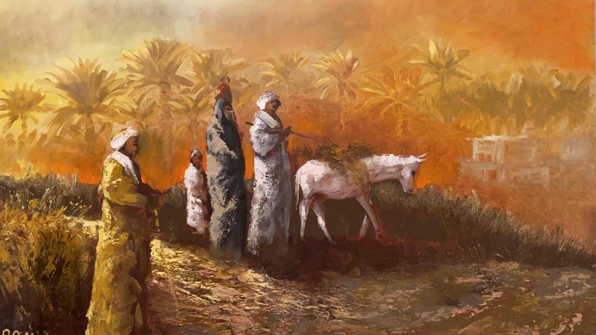 The Egyptian Countryside