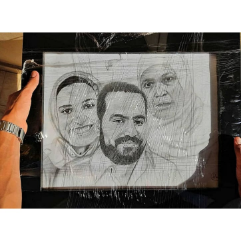 Ordered Portrait