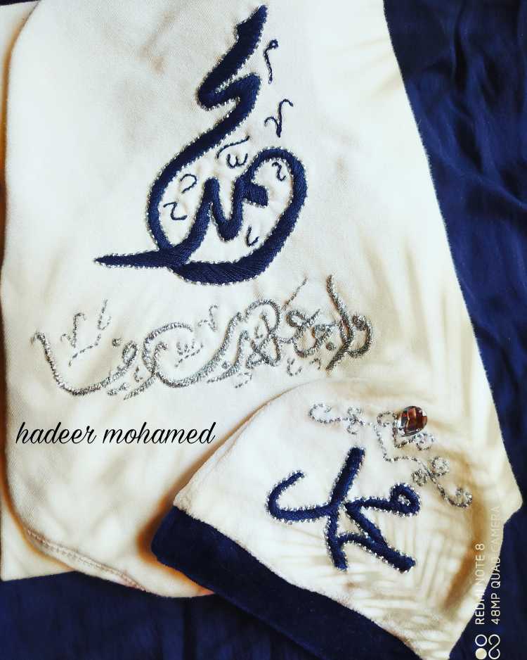 Handmade Embroidery