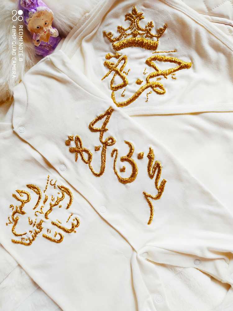 Handmade Embroidery