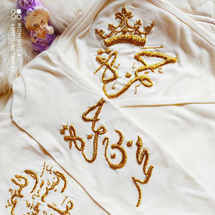 تطريز يدوي