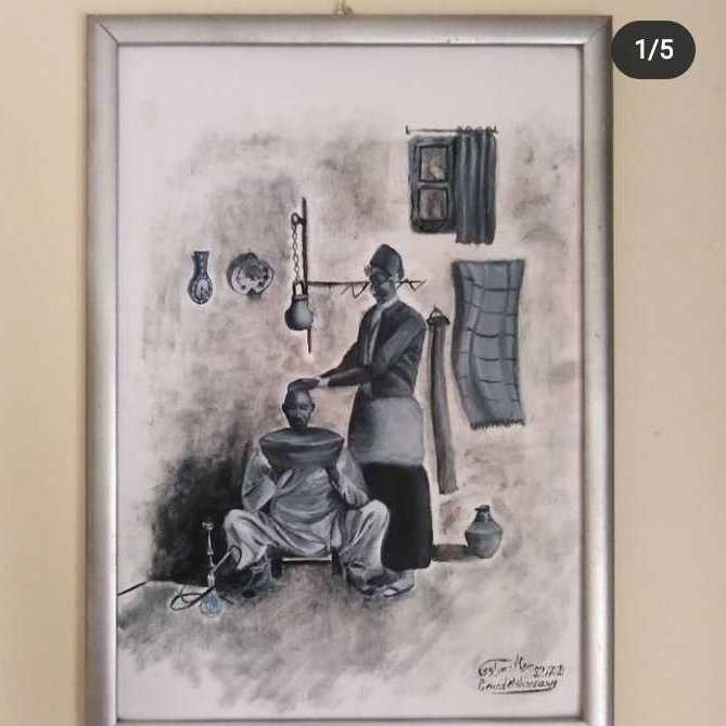 The Barber