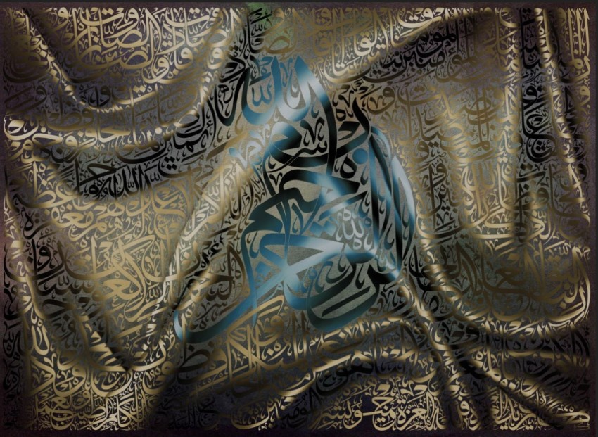 Blessed Painting