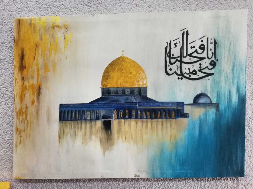 Al Aqsa Mosque