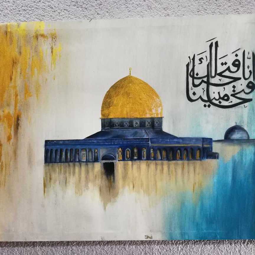 Al Aqsa Mosque