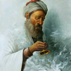 Incense Man