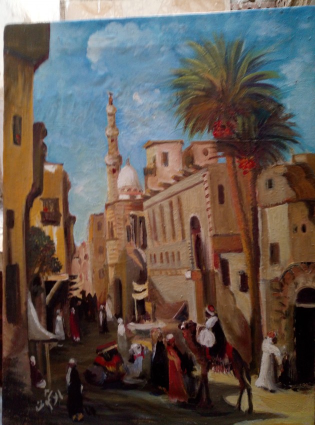 Old Cairo