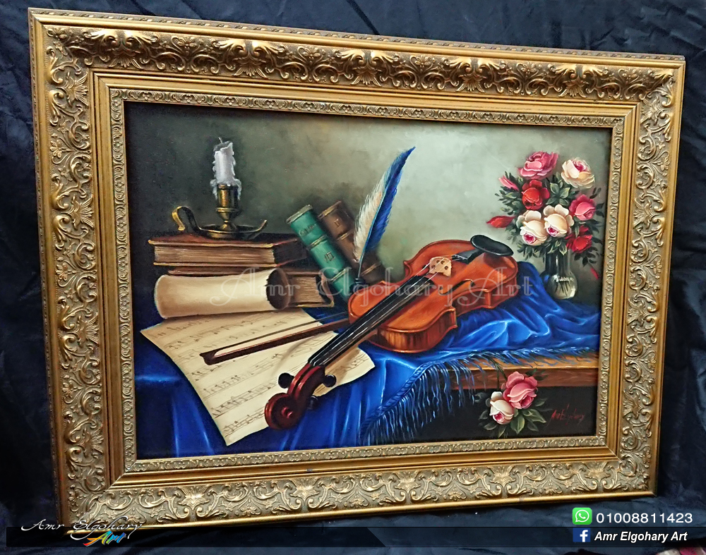 Still Life