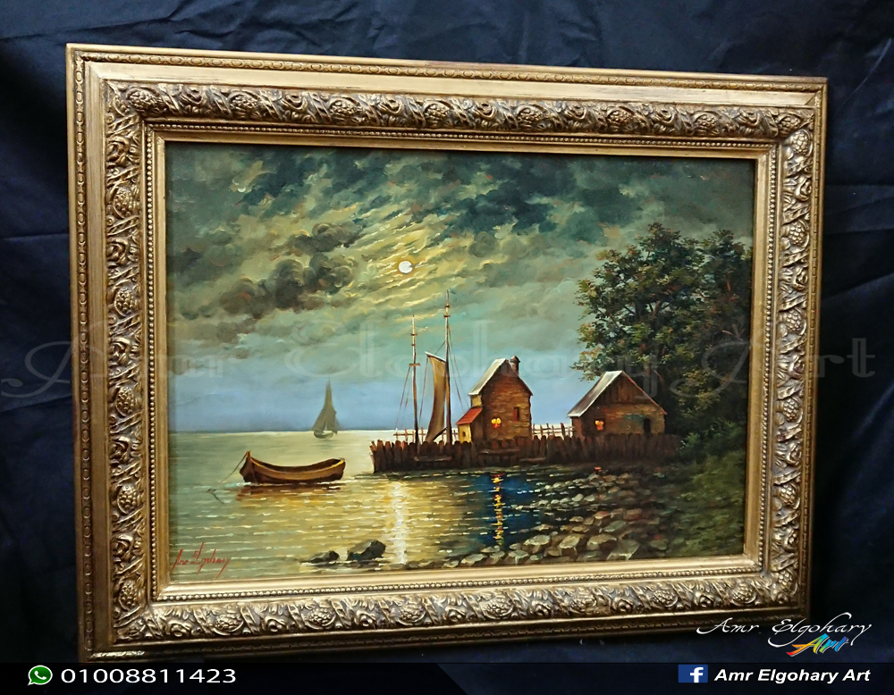 Classic Landscape