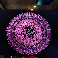 Mandala