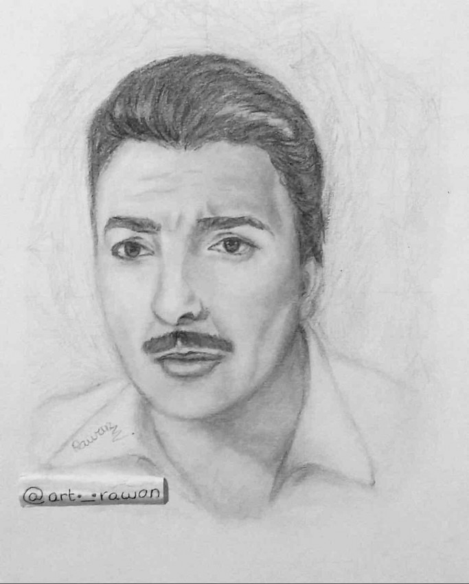 Roushdy Abaza