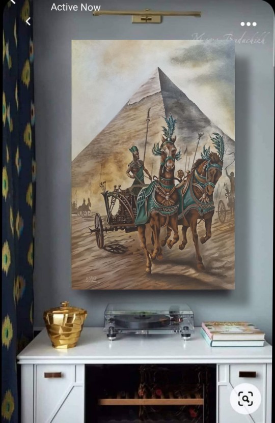 الفرعون