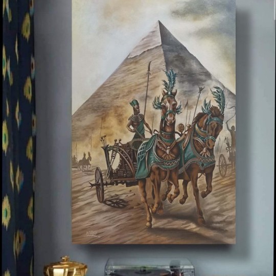 الفرعون