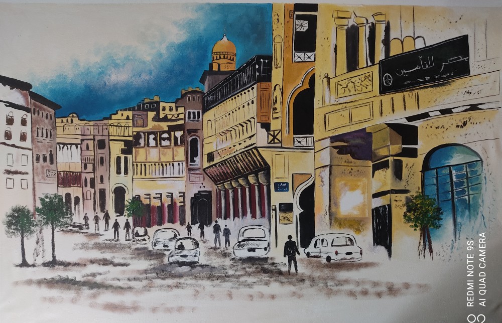 Our Streets