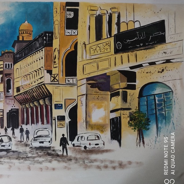Our Streets