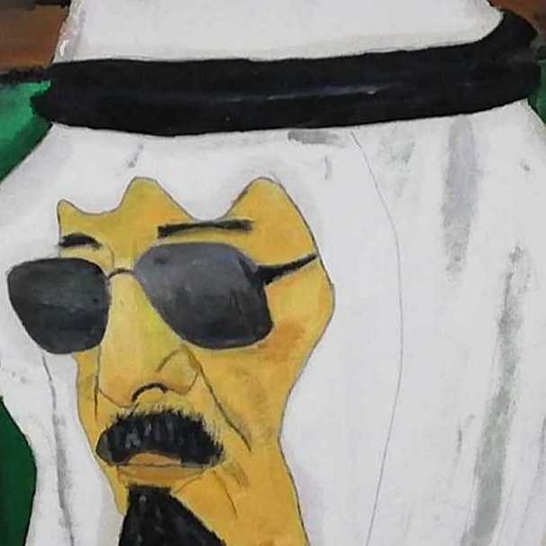 King Abdallah