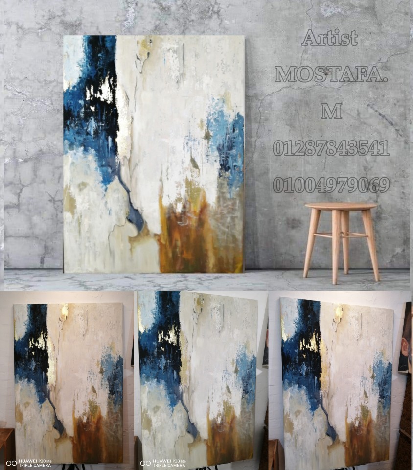 Abstract Art