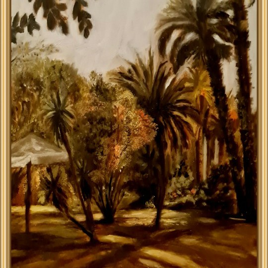 كادر من حديقة الاورمان