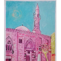 Madrasa El Ainy