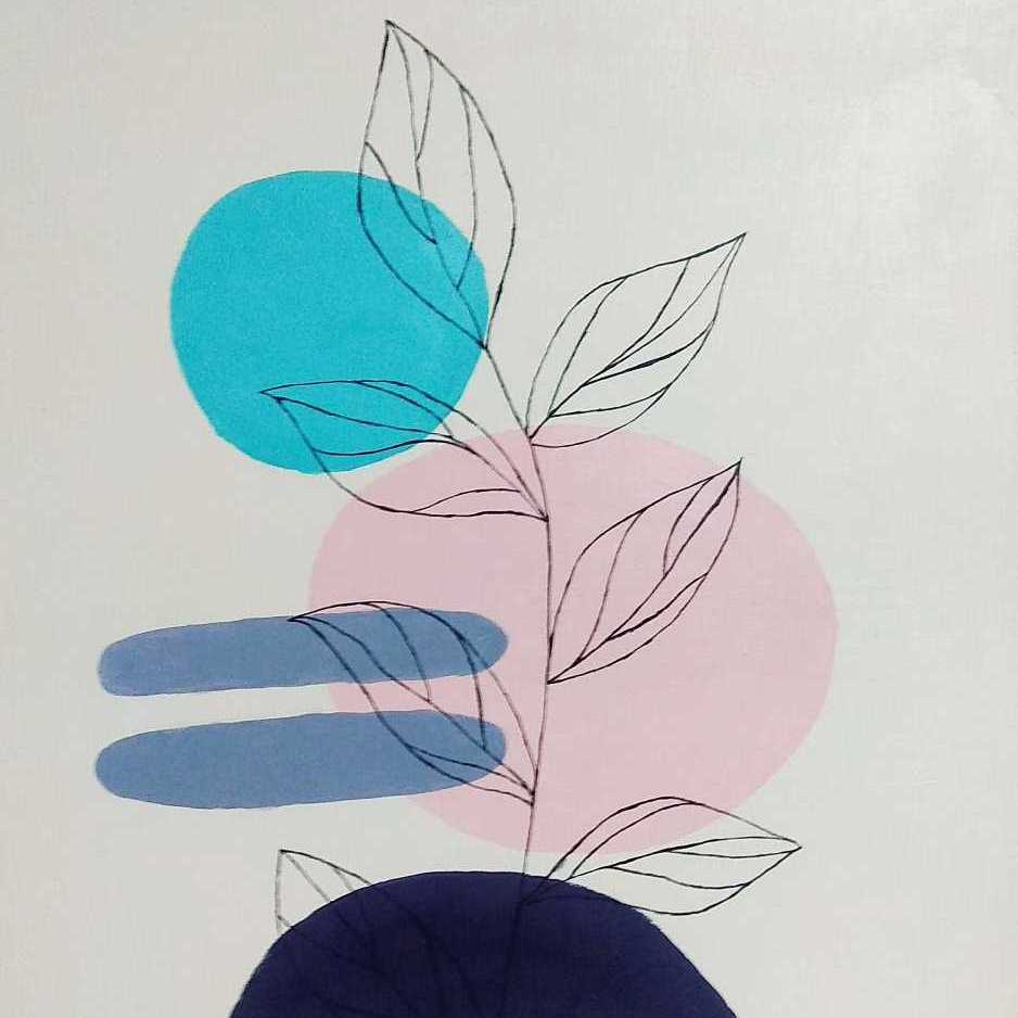 غصن