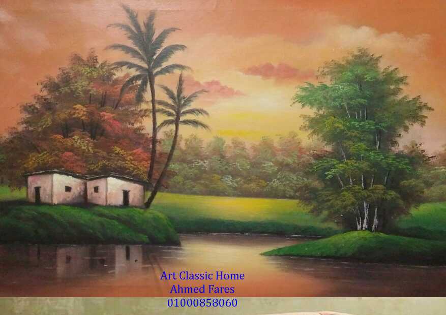 Egyptian Countryside