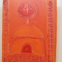 المسجد