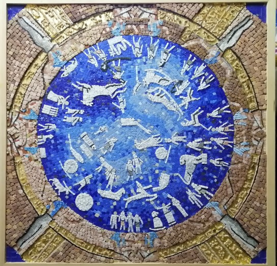 Egyptian Art (Mural)