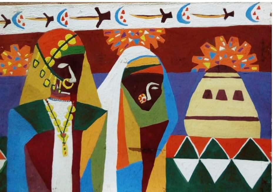 Nubia