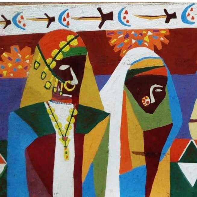 Nubia