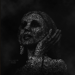 فيروز