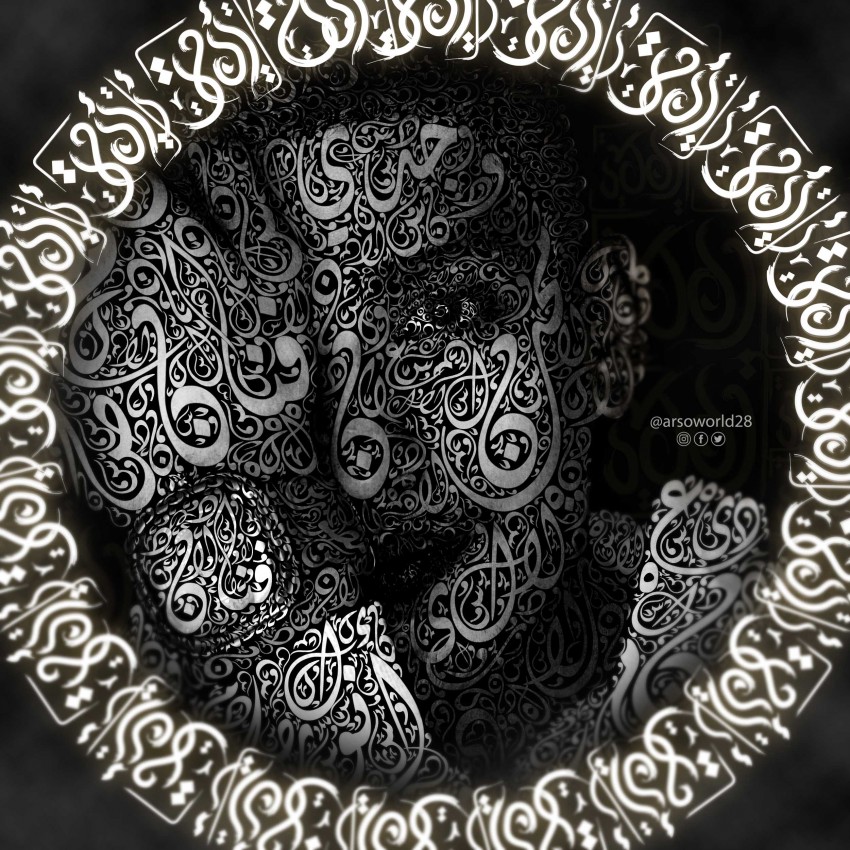 طلبات شخصيه