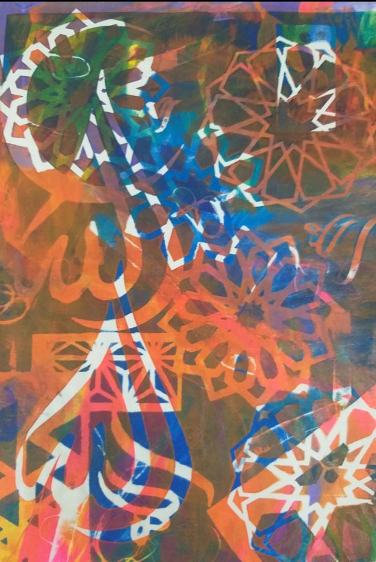Islamic Art (Hand Printed)
