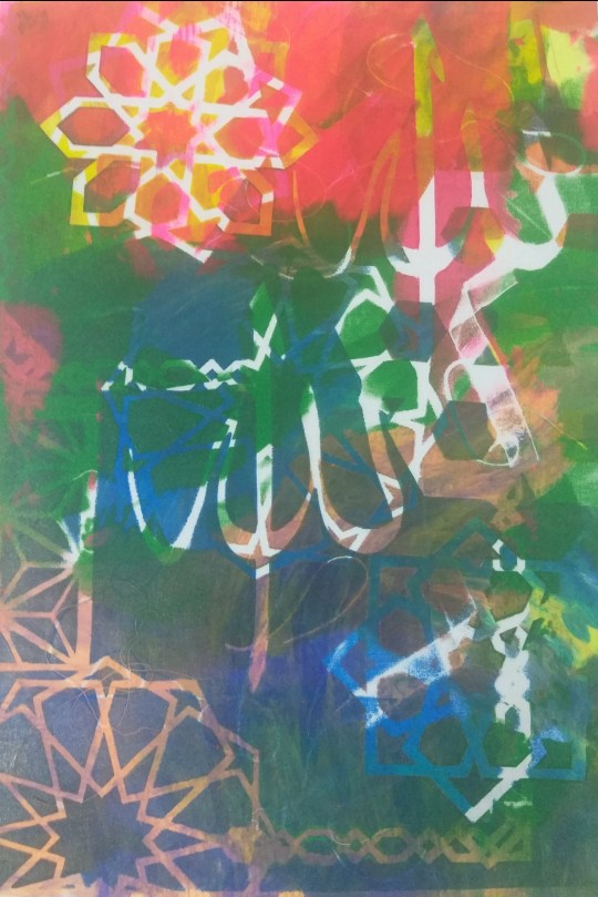 Islamic Art 2 (Hand Printed)