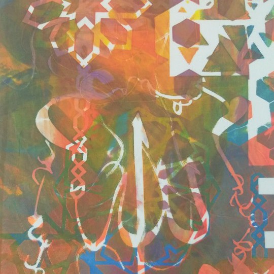 Islamic Art 3 (Hand Printed)