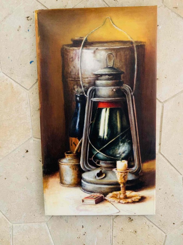 المصباح