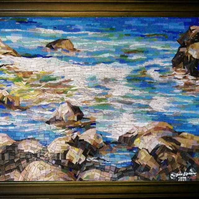 Rocks And Waves (Mosaic)