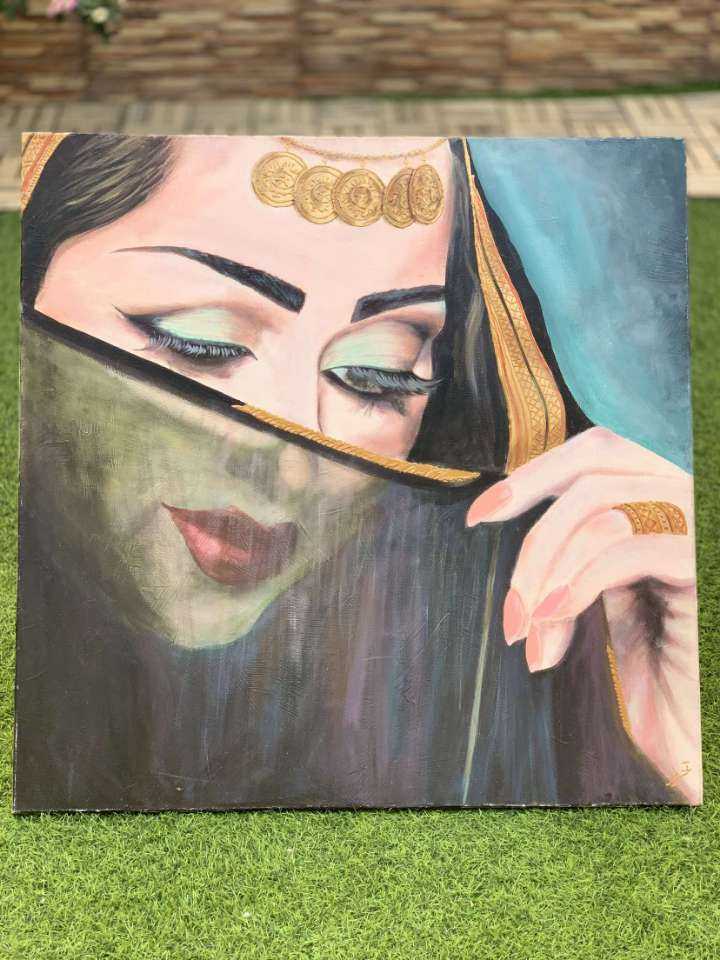 ريم الفلا