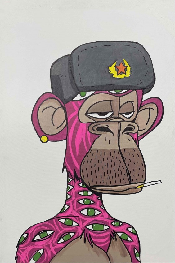 Mogo