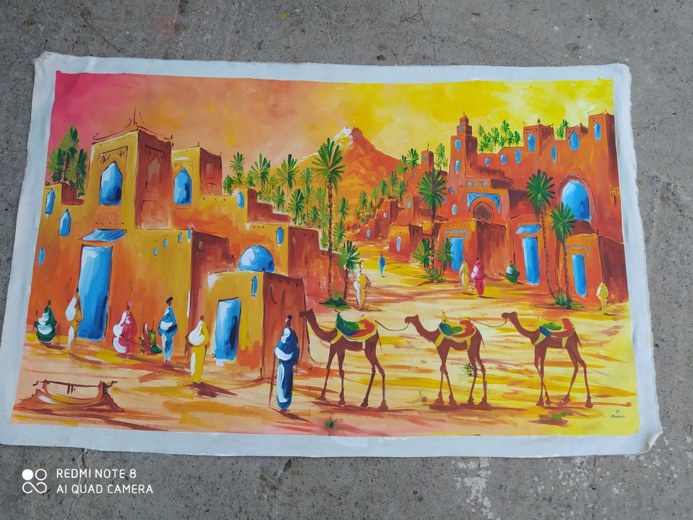 البلدة