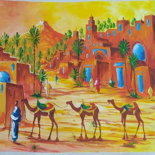 البلدة