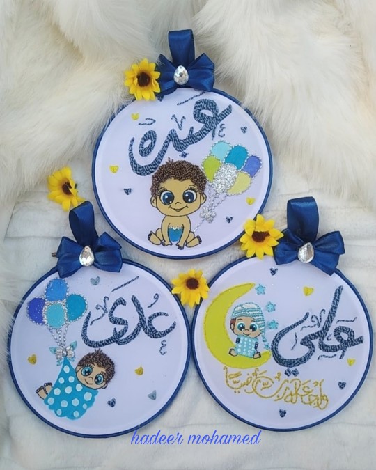 تطريز يدوى
