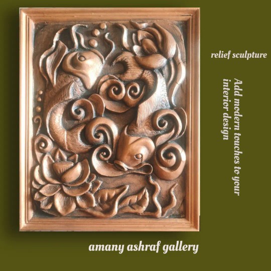 Relief Sculpture Artwork