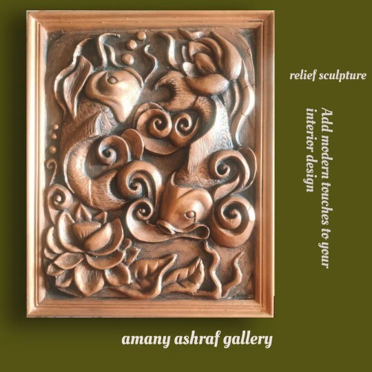 Relief Sculpture Artwork