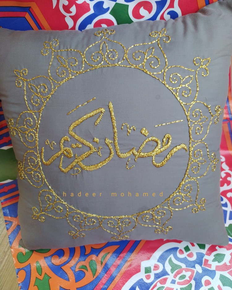 خدادية تطريز يدوي